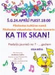 Ka tik skan